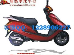 货到付款热卖本田追梦125摩托车 价格：1500元