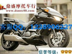 货到付款热卖本田 DN-01 价格：3000元