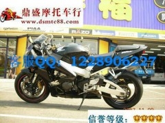 货到付款热卖本田CBR929RR摩托车 价格：3000元