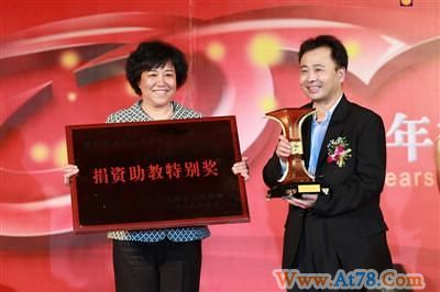 桂龙药业&nbsp;二十年书写药企传奇