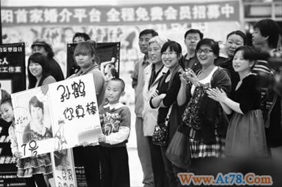 沈阳举办&ldquo;梦回唐朝&rdquo;胖美人选秀大赛(组图)