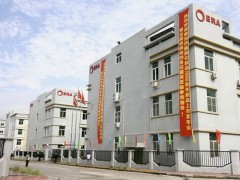 提供胶原蛋白饮料加工