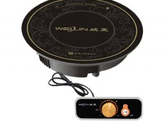 品牌小火锅电磁炉