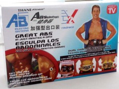 Ab360健身器批发价格，Ab360健身器送家人最好的礼品