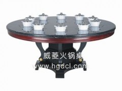 包厢大理石火锅桌