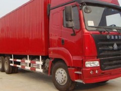 提供服务东莞到乌鲁木齐物流公司