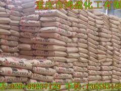 销售PA46,PA9T,PA1010塑胶原料 销售PA46,PA9T,PA1010塑胶原料