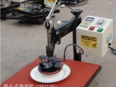 数码烫印机品牌烫印机商标衣服烫印机