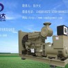 珀金斯发电机|珀金斯柴油发电机组