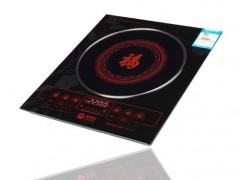 触摸型电磁炉 触摸型电磁炉