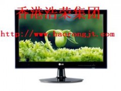 批发销售液晶显示器及电脑(款款促销)