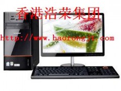 台式电脑千元优惠大甩卖(无比特价)