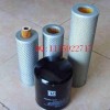 ZF PLM9减速机液压滤清器
