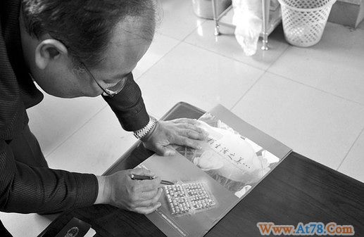 陕西眉县经适房副科以上领导占一半(图)