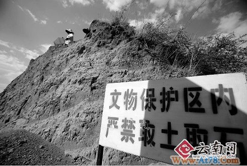 云南大理修路拆毁唐代城墙分管副市长被免职