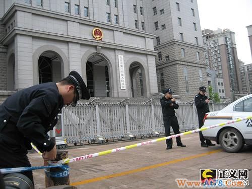 黄光裕因非法经营罪等一审被判14年(组图)