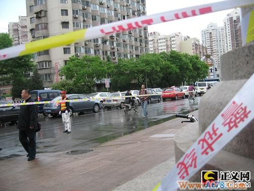 黄光裕因非法经营罪等一审被判14年(组图)