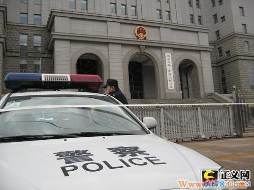 黄光裕因非法经营罪等一审被判14年(组图)