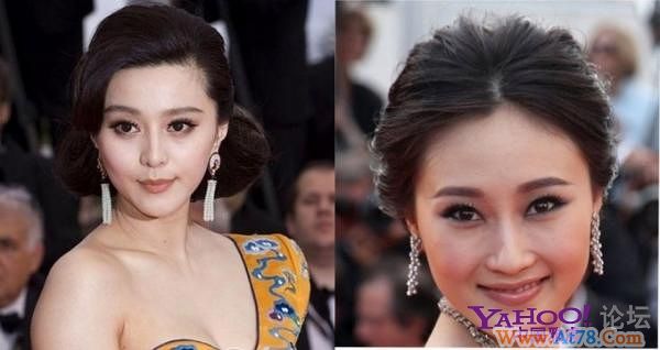 Click Here To EnLarge