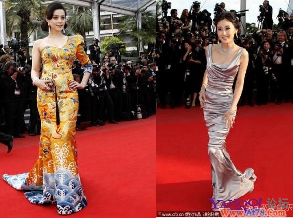 Click Here To EnLarge