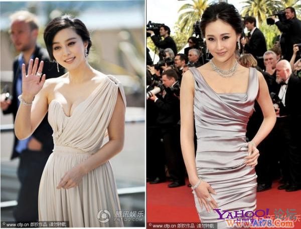 Click Here To EnLarge