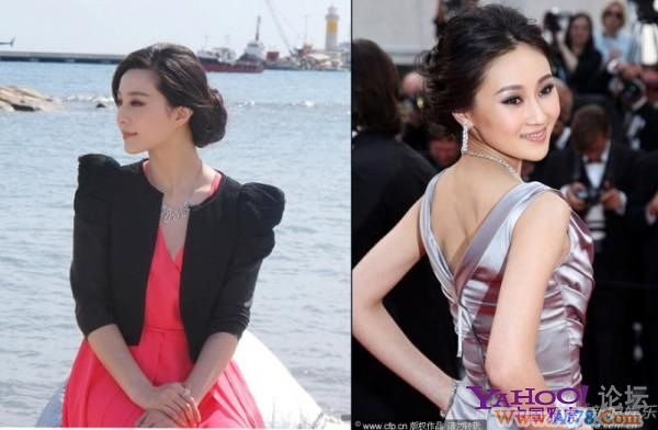 Click Here To EnLarge