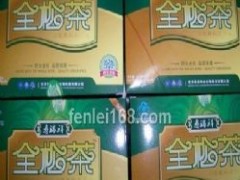 供应寿瑞祥全松茶