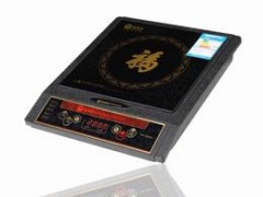电磁炉 电磁炉