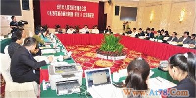 长沙进行城市管理听证拟在城区规划摆摊区(图)