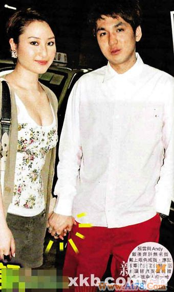 赌王与三太再度恩爱出巡何超云默认收订婚戒指