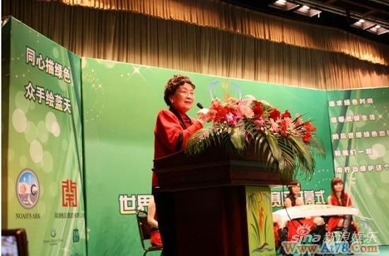 上海著名艺术家支持2010地球小姐上海总决赛