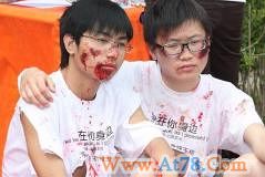 祈福玉树摄影书法艺术展开幕倪萍王铁成出席