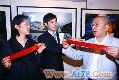 祈福玉树摄影书法艺术展开幕倪萍王铁成出席