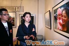 祈福玉树摄影书法艺术展开幕倪萍王铁成出席