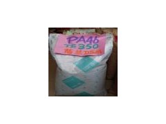 供应（尼龙）PA46塑胶原料