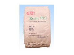 供应PET塑胶原料