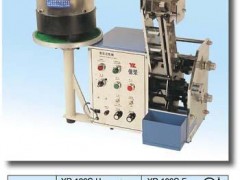 台湾进口立式/卧式成型机、元件成型机\装电阻成型机