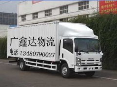 深圳至泸州专线、深圳到绵阳货运