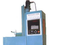 淬火机床，淬火设备，感应加热淬火设备，淬火机