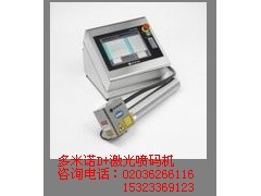 多米诺D+激光喷码机