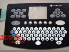 多米喷码机配件