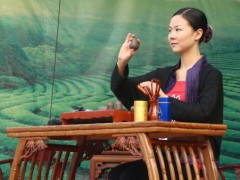 心馨深圳初级茶艺师培训班