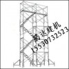 河北专业生产脚手架