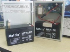 门禁后备电源 充电电池 12V7A蓄电池 UPS不间断电源 门禁后备电源 充电电池 12V7A蓄电池 UPS不间断电源
