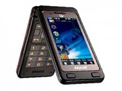 超低价出售笔记本 手机 数码相机等 全国联保15天包退