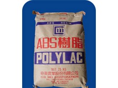 供应ABS德国巴斯夫 GP22、H110.HH-112