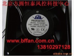 为弘PROFANTEC交流散热风扇P2189H