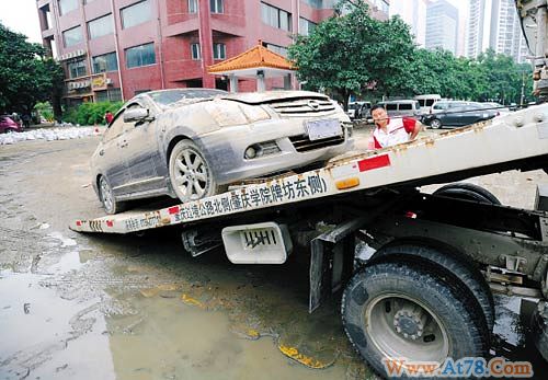 广州成立水浸车处置小组车辆理赔将分五步走