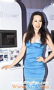 甄子丹妻子承认宫外孕不幸流产曾流血一个月