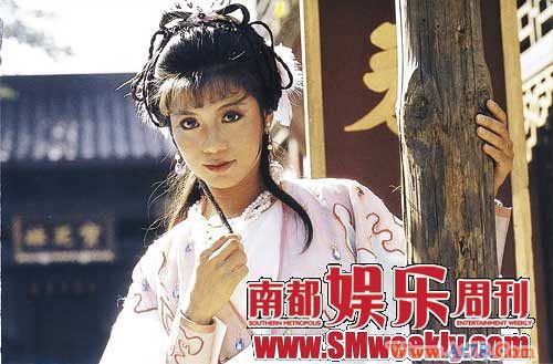 翁美玲逝世25载射雕英雄重聚笑说风花雪月(图)